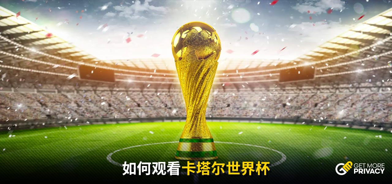 志和独特的